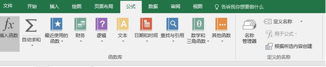 培訓(xùn)